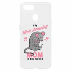 Чехол для Oppo A5s/A12 The Most amazing mom in the world - PrintSalon