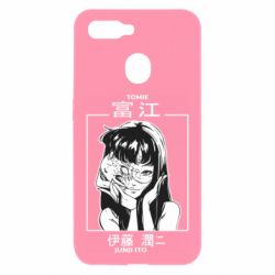 Чехол для Oppo A5s/A12 TOMIE JUNJI ITO - PrintSalon