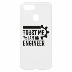 Чехол для Oppo A5s/A12 Trust me I am an engineer - PrintSalon