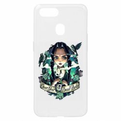 Чехол для Oppo A5s/A12 Уэнздей арт - PrintSalon
