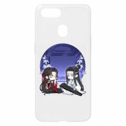 Чохол для Oppo A5s / A12Вей Ін та Лань Чжань - PrintSalon