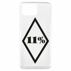 Чехол для Oppo A73 11% шеврон