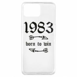 Чохол для Oppo A731983 Born to win - PrintSalon