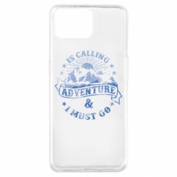 Чехол для Oppo A73 Adventure is calling - PrintSalon