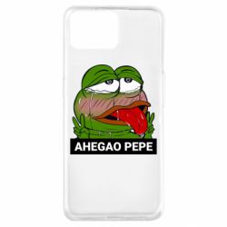 Чехол для Oppo A73 Аhegao PePe - PrintSalon