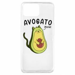Чехол для Oppo A73 Avogato Cat - PrintSalon