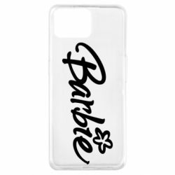 Чехол для Oppo A73 Barbie Logo - PrintSalon