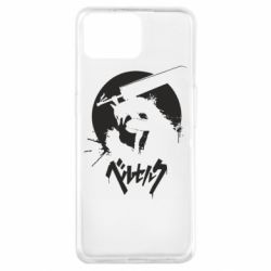 Чохол для Oppo A73Berserk Eclipse - PrintSalon