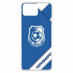Чехол для Oppo A73 Черноморец Арт - PrintSalon