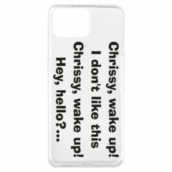 Чехол для Oppo A73 Chrissy, wake up - PrintSalon