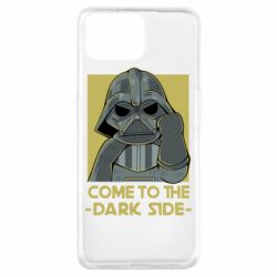 Чехол для Oppo A73 Come to the dark side - PrintSalon