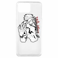 Чехол для Oppo A73 Demon Sukuna art - PrintSalon