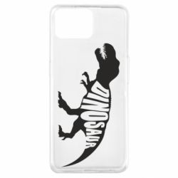 Чохол для Oppo A73Dinosaur text - PrintSalon