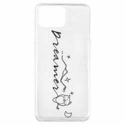 Чехол для Oppo A73 Dreamer  owl - PrintSalon