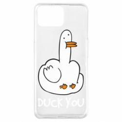 Чехол для Oppo A73 Duck you - PrintSalon