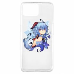 Чехол для Oppo A73 Ganyu - PrintSalon