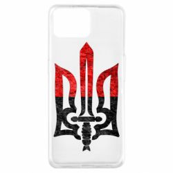 Чехол для Oppo A73 Герб Украины красно-черный - PrintSalon