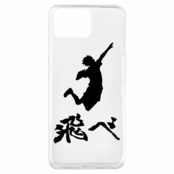 Чехол для Oppo A73 Haikyuu Hinata - PrintSalon