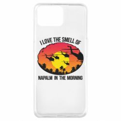 Чехол для Oppo A73 I love the smell napalm, in the morning - PrintSalon