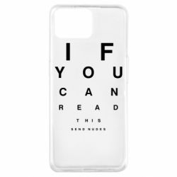 Чехол для Oppo A73 If you can read this send nudes - PrintSalon