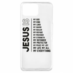 Чехол для Oppo A73 Jesus is - PrintSalon