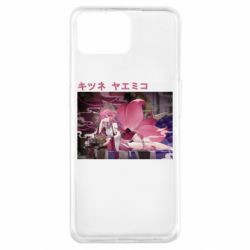 Чехол для Oppo A73 Кицунэ Яэ Мико - PrintSalon