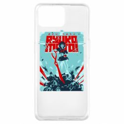 Чехол для Oppo A73 Kill a Kill poster
