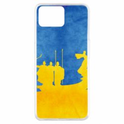 Чохол для Oppo A73Кий, Щек, Хорив і сестра їхня Либідь - PrintSalon