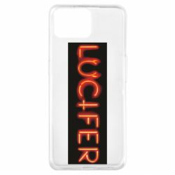 Чехол для Oppo A73 Lucifer - PrintSalon