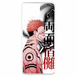 Чохол для Oppo A73Magic Battles - PrintSalon