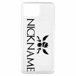 Чехол для Oppo A73 Nickname League of Legends 1 - PrintSalon