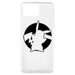Чехол для Oppo A73 Pikachu silhouette - PrintSalon
