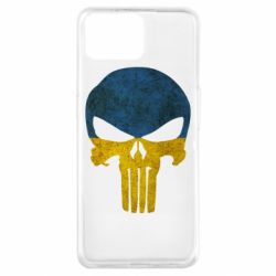 Чохол для Oppo A73Punisher Ukraine - PrintSalon