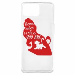 Чехол для Oppo A73 Remember who you are - PrintSalon