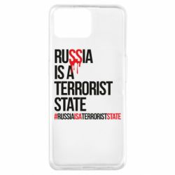 Чехол для Oppo A73 Russia is a terrorist - PrintSalon