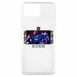 Чехол для Oppo A73 Синяя тюрьма - PrintSalon