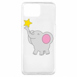 Чехол для Oppo A73 Слон со звездочкой - PrintSalon
