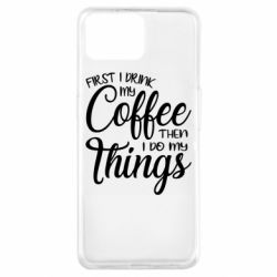 Чехол для Oppo A73 Сначала кофе потом дела - PrintSalon