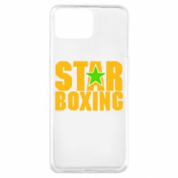 Чохол для Oppo A73Зірка Боксу - PrintSalon
