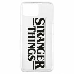 Чехол для Oppo A73 Stragner Things Logo - PrintSalon