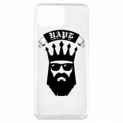 Чехол для Oppo A73 The Bearded Tsar - PrintSalon
