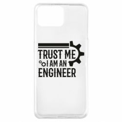 Чехол для Oppo A73 Trust me I am an engineer - PrintSalon