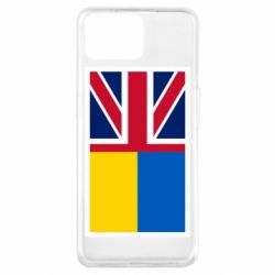 Чехол для Oppo A73 Великобритания и Украина - PrintSalon