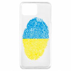 Чехол для Oppo A73 Відбиток Українця - PrintSalon