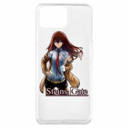 Чохол для Oppo A73Брама Штейна: Курісу Макісе - PrintSalon