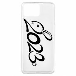 Чехол для Oppo A73 Заяц 2023 - PrintSalon