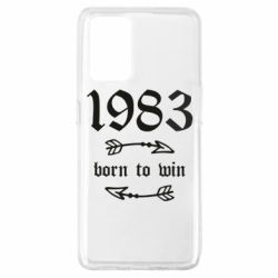 Чохол для Oppo A74 4G 1983 Born to win - PrintSalon