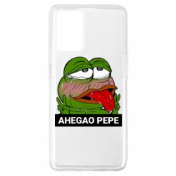 Чохол для Oppo A74 4G Аhegao PePe