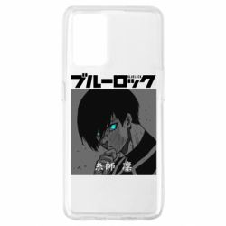 Чехол для Oppo A74 4G Аниме Йоичи Исаги - PrintSalon