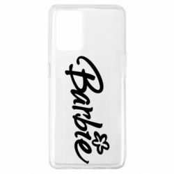 Чехол для Oppo A74 4G Barbie Logo - PrintSalon